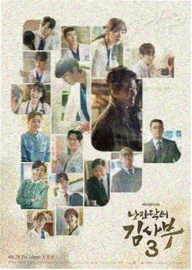日本妈妈免费看 温暖之家